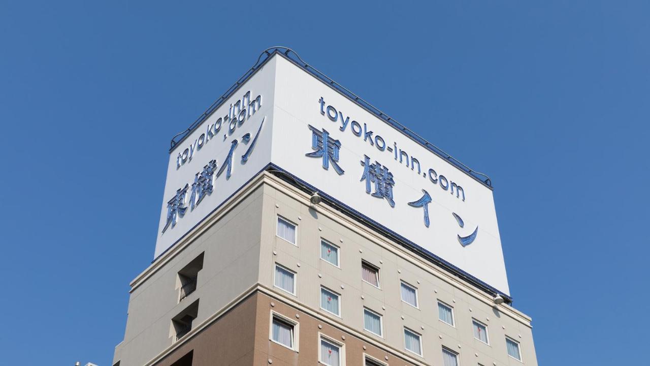 东横inn-山手线大冢站北口2号 東京都 外观 照片