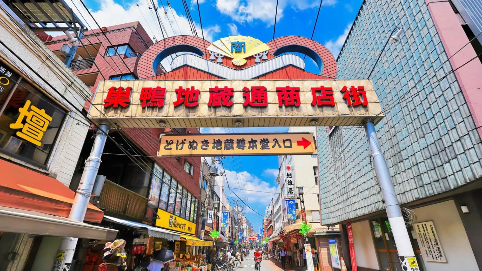 东横inn-山手线大冢站北口2号 東京都 外观 照片